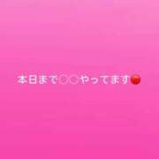 ヒメ日記 2026/07/24 10:26 投稿 神城　さら ドMな奥様 すすきの店