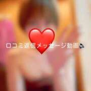 ヒメ日記 2026/07/24 17:36 投稿 神城　さら ドMな奥様 すすきの店