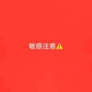 ヒメ日記 2026/07/26 14:20 投稿 神城　さら ドMな奥様 すすきの店