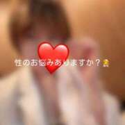 ヒメ日記 2026/08/04 13:33 投稿 神城　さら ドMな奥様 すすきの店