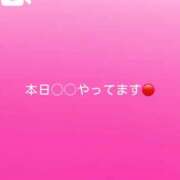 ヒメ日記 2026/08/07 10:06 投稿 神城　さら ドMな奥様 すすきの店