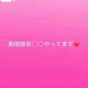 ヒメ日記 2026/08/11 11:06 投稿 神城　さら ドMな奥様 すすきの店