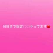 ヒメ日記 2026/08/14 09:46 投稿 神城　さら ドMな奥様 すすきの店
