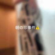 ヒメ日記 2026/08/15 09:36 投稿 神城　さら ドMな奥様 すすきの店