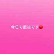 ヒメ日記 2026/08/16 09:16 投稿 神城　さら ドMな奥様 すすきの店