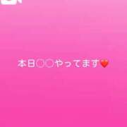 ヒメ日記 2026/08/17 10:16 投稿 神城　さら ドMな奥様 すすきの店