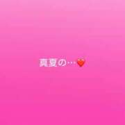 ヒメ日記 2026/08/20 11:56 投稿 神城　さら ドMな奥様 すすきの店
