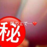 ヒメ日記 2026/08/20 13:16 投稿 神城　さら ドMな奥様 すすきの店