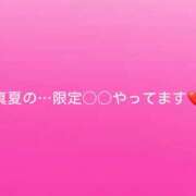 ヒメ日記 2026/08/22 09:36 投稿 神城　さら ドMな奥様 すすきの店