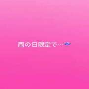 ヒメ日記 2026/08/25 16:26 投稿 神城　さら ドMな奥様 すすきの店