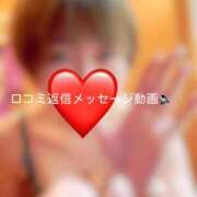ヒメ日記 2026/08/26 16:10 投稿 神城　さら ドMな奥様 すすきの店