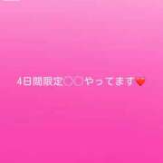 ヒメ日記 2026/09/01 11:16 投稿 神城　さら ドMな奥様 すすきの店