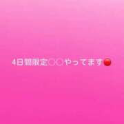 ヒメ日記 2026/09/03 10:16 投稿 神城　さら ドMな奥様 すすきの店