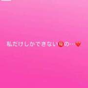 ヒメ日記 2026/09/04 16:07 投稿 神城　さら ドMな奥様 すすきの店