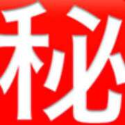 ヒメ日記 2026/09/06 14:16 投稿 神城　さら ドMな奥様 すすきの店