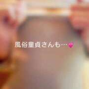 ヒメ日記 2026/09/15 17:16 投稿 神城　さら ドMな奥様 すすきの店