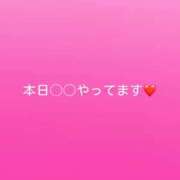 ヒメ日記 2026/09/17 10:26 投稿 神城　さら ドMな奥様 すすきの店