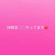 ヒメ日記 2026/09/20 14:16 投稿 神城　さら ドMな奥様 すすきの店