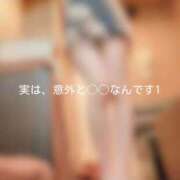 ヒメ日記 2026/09/30 16:16 投稿 神城　さら ドMな奥様 すすきの店