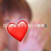 ヒメ日記 2026/10/02 16:17 投稿 神城　さら ドMな奥様 すすきの店