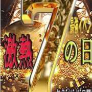 ヒメ日記 2025/05/27 13:30 投稿 櫻咲　みずき ドMな奥様 すすきの店