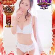 ヒメ日記 2025/11/19 06:16 投稿 櫻咲　みずき ドMな奥様 すすきの店