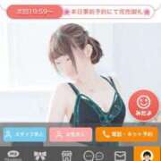 ヒメ日記 2025/03/17 03:46 投稿 黒崎　あいり ドMな奥様 すすきの店