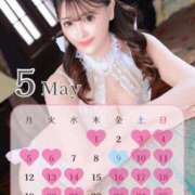 ヒメ日記 2025/04/28 00:49 投稿 やえ エスペランサ新館