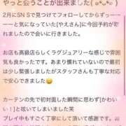 ヒメ日記 2025/07/25 07:59 投稿 やえ エスペランサ新館