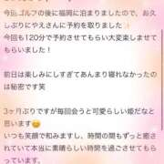 ヒメ日記 2025/10/23 09:29 投稿 やえ エスペランサ新館