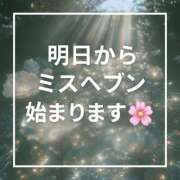 ヒメ日記 2025/10/27 20:39 投稿 やえ エスペランサ新館
