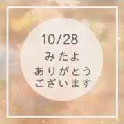 ヒメ日記 2025/10/29 03:29 投稿 やえ エスペランサ新館