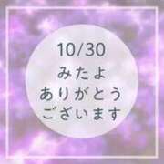 ヒメ日記 2025/10/31 09:49 投稿 やえ エスペランサ新館