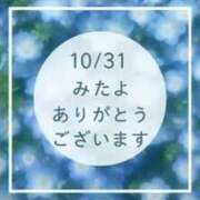 ヒメ日記 2025/11/01 03:09 投稿 やえ エスペランサ新館