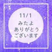 ヒメ日記 2025/11/02 04:19 投稿 やえ エスペランサ新館