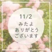 ヒメ日記 2025/11/03 06:19 投稿 やえ エスペランサ新館