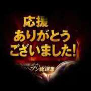 ヒメ日記 2025/11/12 19:39 投稿 やえ エスペランサ新館
