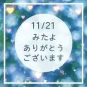 ヒメ日記 2025/11/22 09:49 投稿 やえ エスペランサ新館
