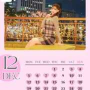 ヒメ日記 2025/12/06 10:59 投稿 やえ エスペランサ新館