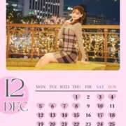 やえ 今日も🐰☁️ エスペランサ新館