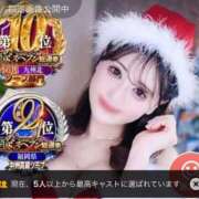 ヒメ日記 2025/12/23 18:34 投稿 やえ エスペランサ新館