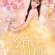 ヒメ日記 2026/06/13 01:09 投稿 やえ エスペランサ新館