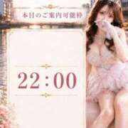 ヒメ日記 2026/07/14 09:49 投稿 やえ エスペランサ新館