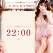 ヒメ日記 2026/07/15 10:02 投稿 やえ エスペランサ新館
