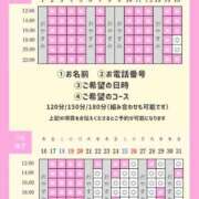 ヒメ日記 2026/07/15 20:39 投稿 やえ エスペランサ新館