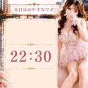 ヒメ日記 2026/07/25 10:09 投稿 やえ エスペランサ新館