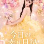 ヒメ日記 2026/08/08 00:19 投稿 やえ エスペランサ新館