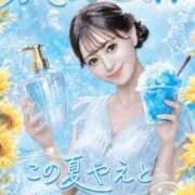 ヒメ日記 2026/08/08 21:09 投稿 やえ エスペランサ新館