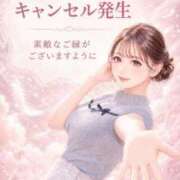 ヒメ日記 2026/08/09 01:39 投稿 やえ エスペランサ新館