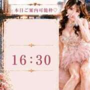ヒメ日記 2026/08/11 09:22 投稿 やえ エスペランサ新館